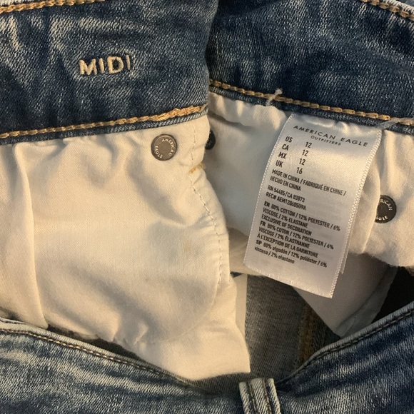 AMERICAN EAGLE OUTFITTERS NE(X)T LEVEL STRETCH SHORTS - Picture 4 of 6